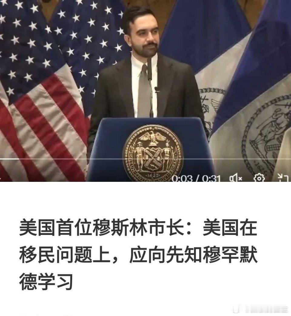 海外新鲜事 呵呵呵……纽约人自己选的，自己承受吧！ 