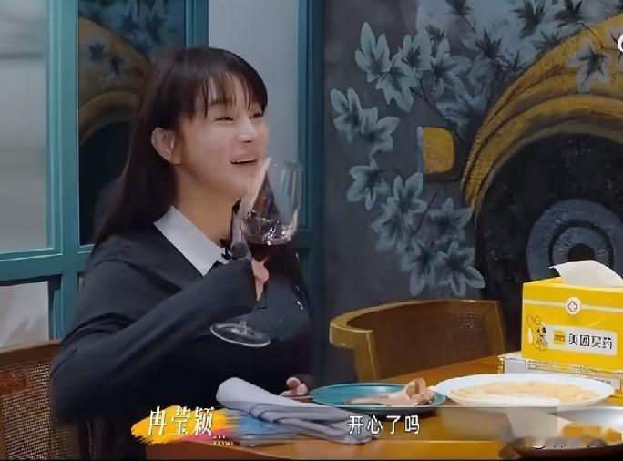 邹市明对冉莹颖说：我开心跟你没关系！他这是对他的大美女妻子祛魅了，开始生理性厌恶