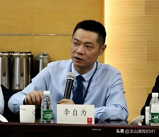 李自为总裁把中国的海底电缆搞出来了，填补了国内空白是行业英雄，说白了就是个实干家