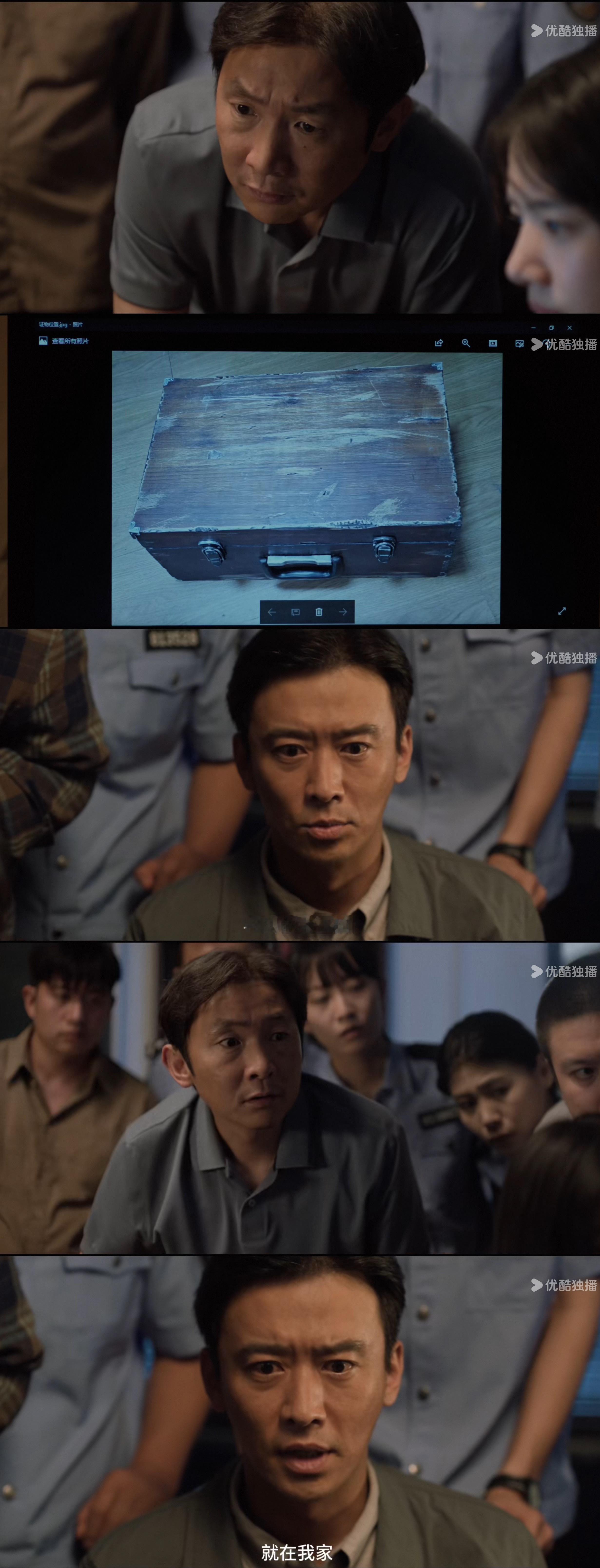 冉啊你不如托梦给老瞿呢，他抱着木工箱哭的时候说不定能发现点啥王鹤棣黑夜告白