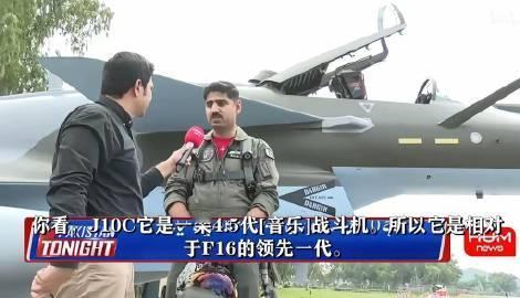 巴基斯坦王牌飞行员接受采访直言：
F-16与J-10C战机根本没法比！
1，J1