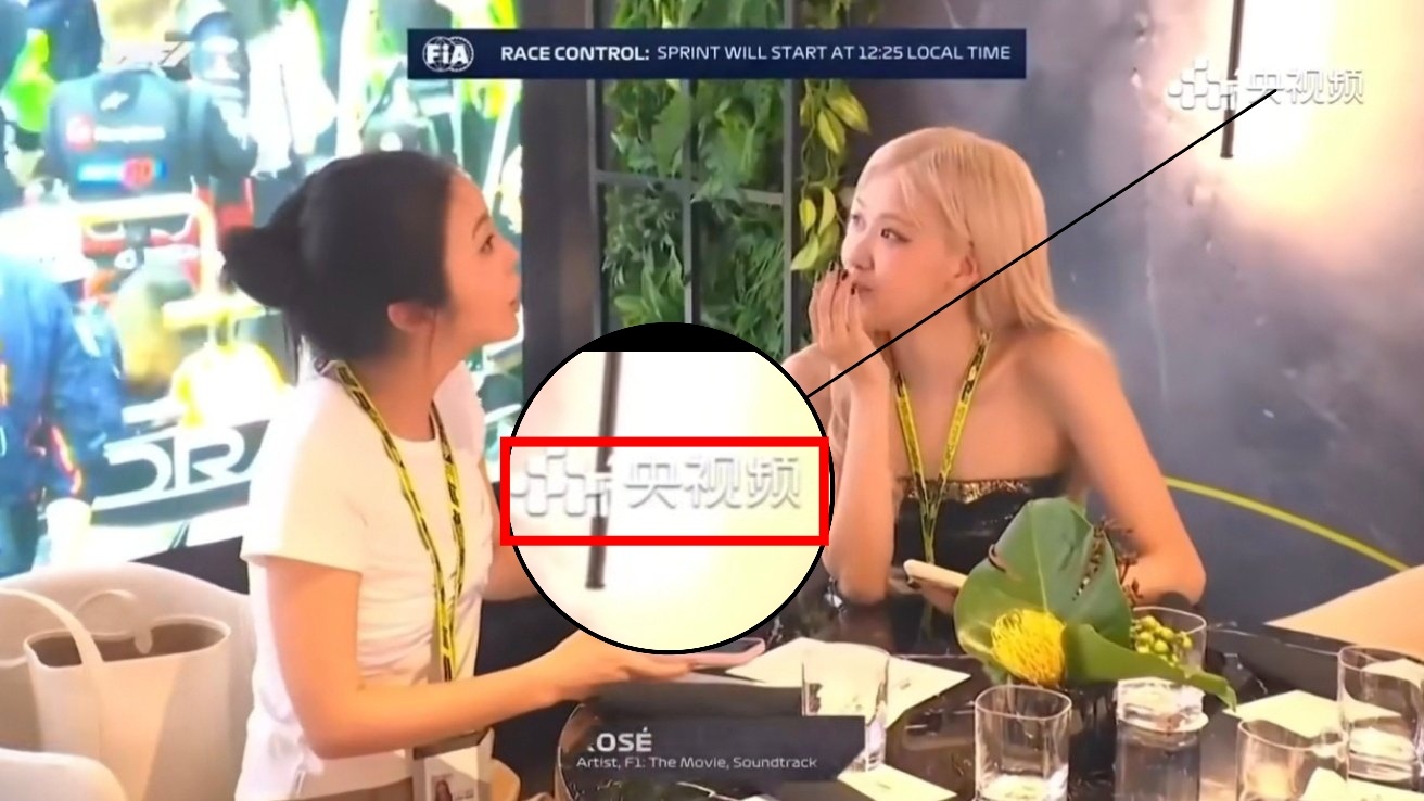 支持绿灯艺人朴彩英 ​​​