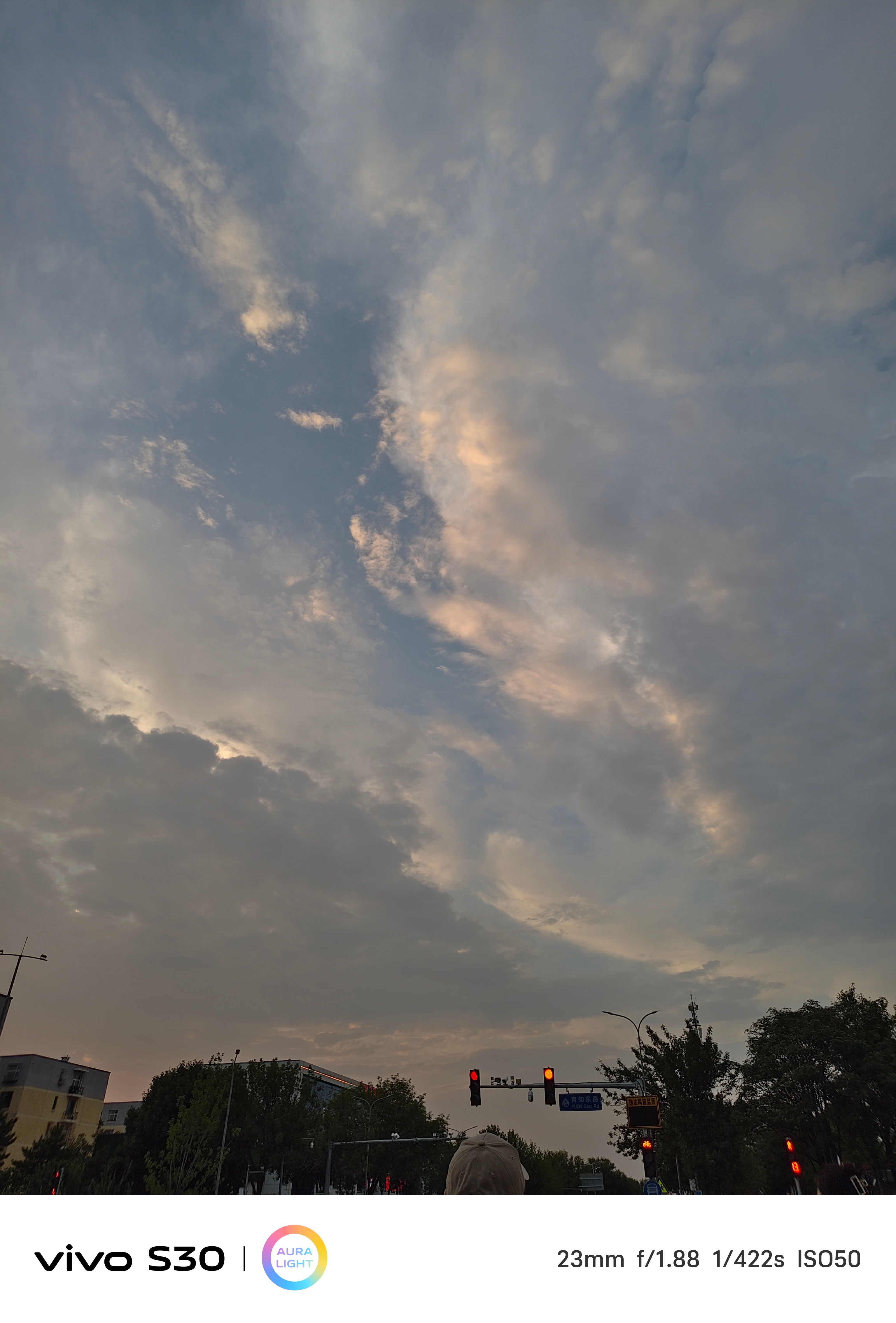 早啊，今天还是晴天 ​​​