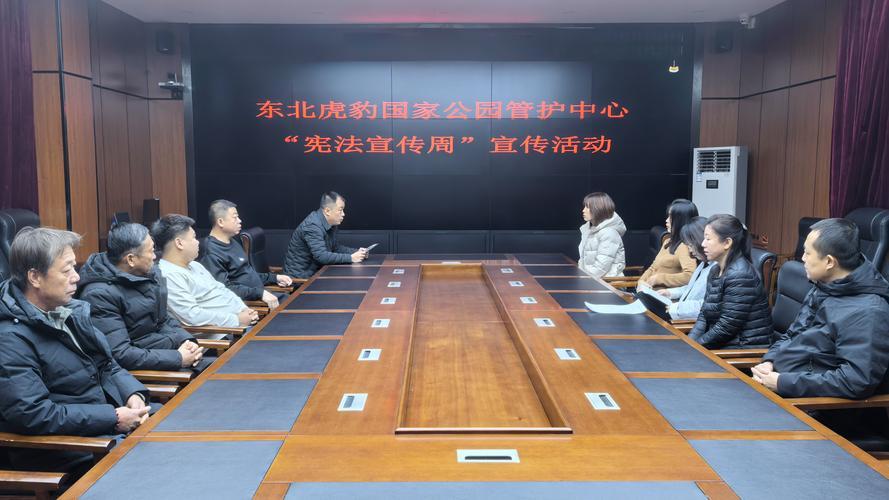 节前“敲警钟”！汪清林业这场会议划下红线，廉洁过节才是真团圆
 
过节=收礼？宴