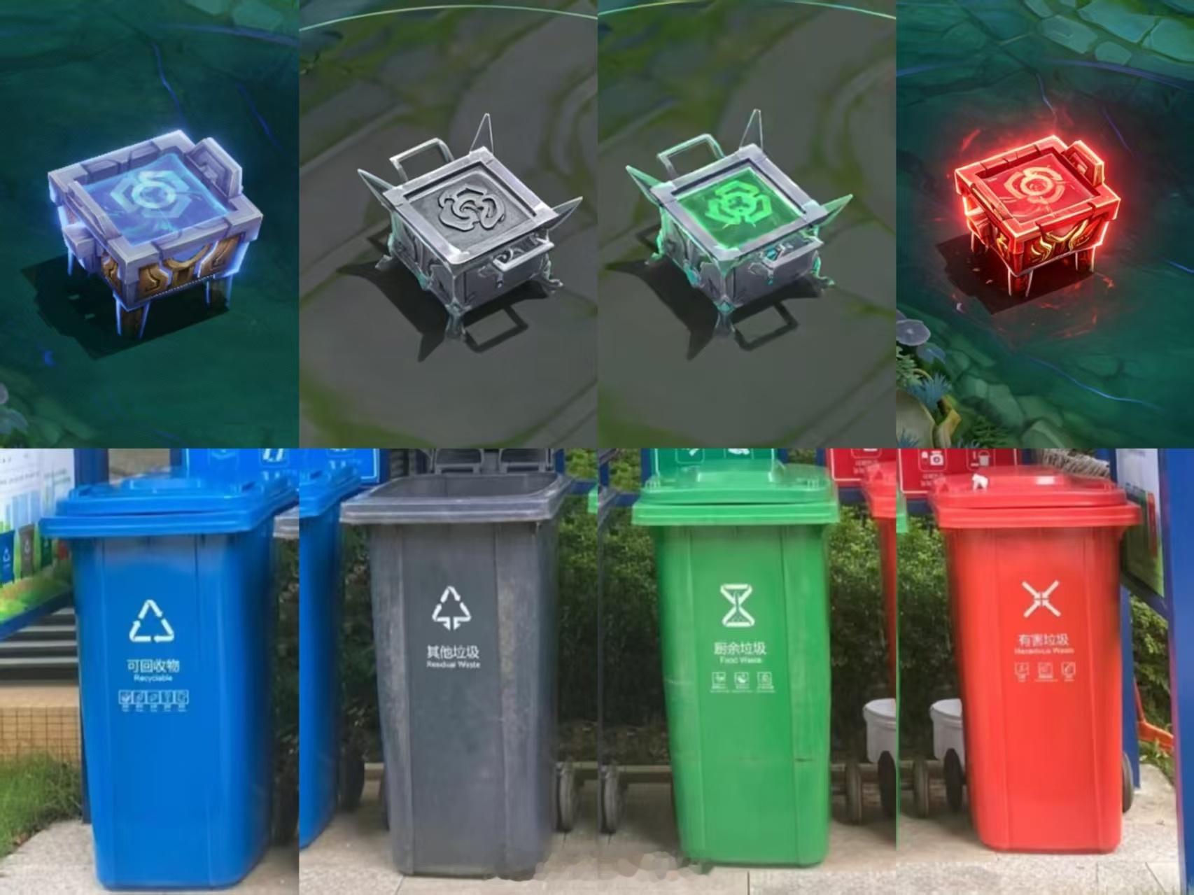 峡谷最环保套系皮肤王者荣耀 游戏日常
