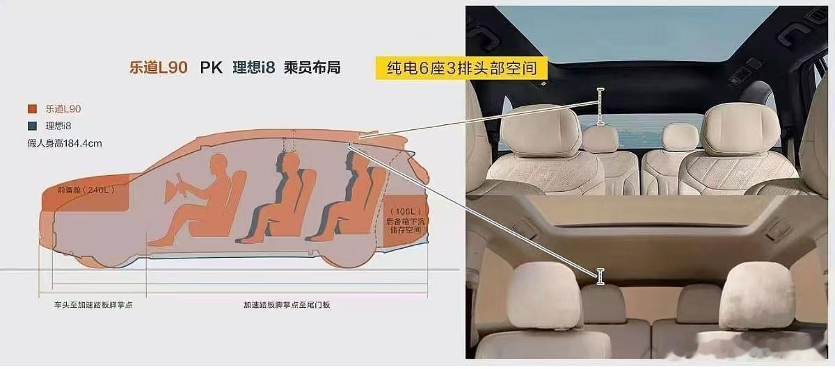 撕到最后又变成互吐黑料…