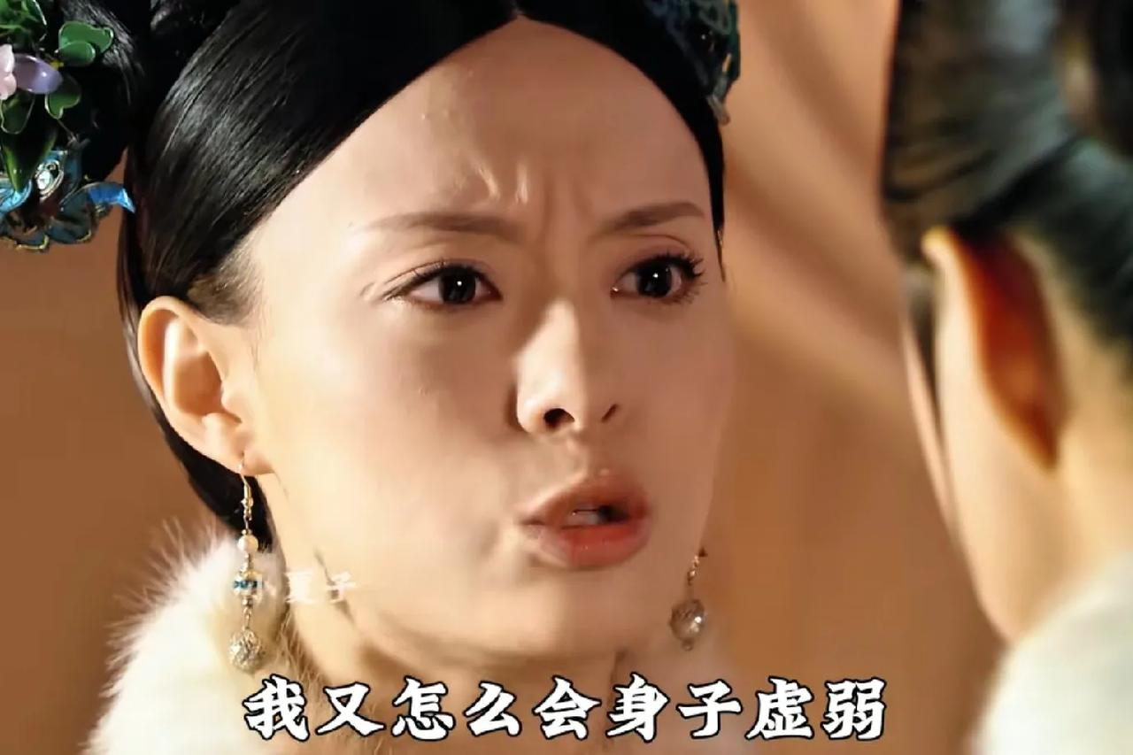 这场戏两人演技都牛逼！华妃作为主角，气场强大；甄嬛本就内敛，表情不能太过夸张。而