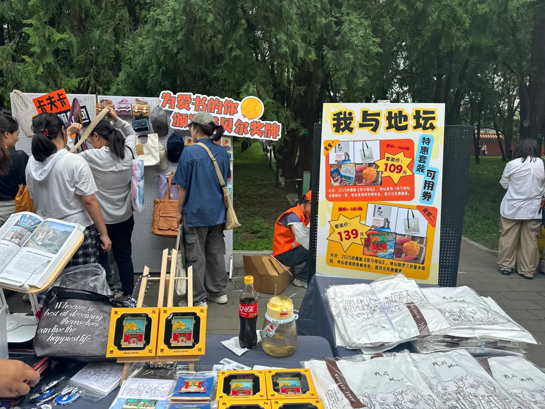 差点被累s的半天[石化R] 有一段感觉耳石症要犯了[石化R] 有券真的...