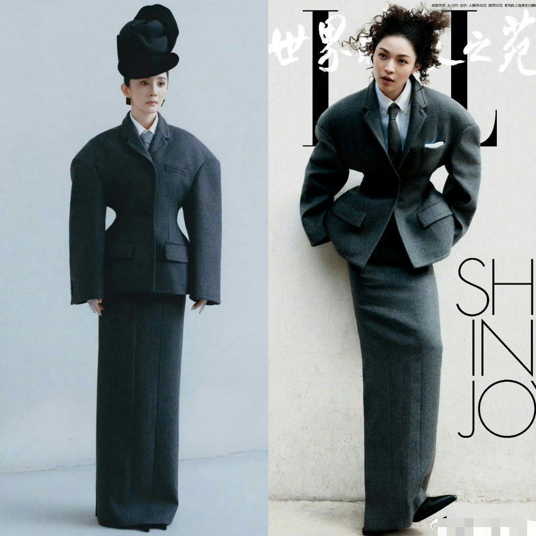 杨幂钟楚曦这是穿了同一件衣服？ 