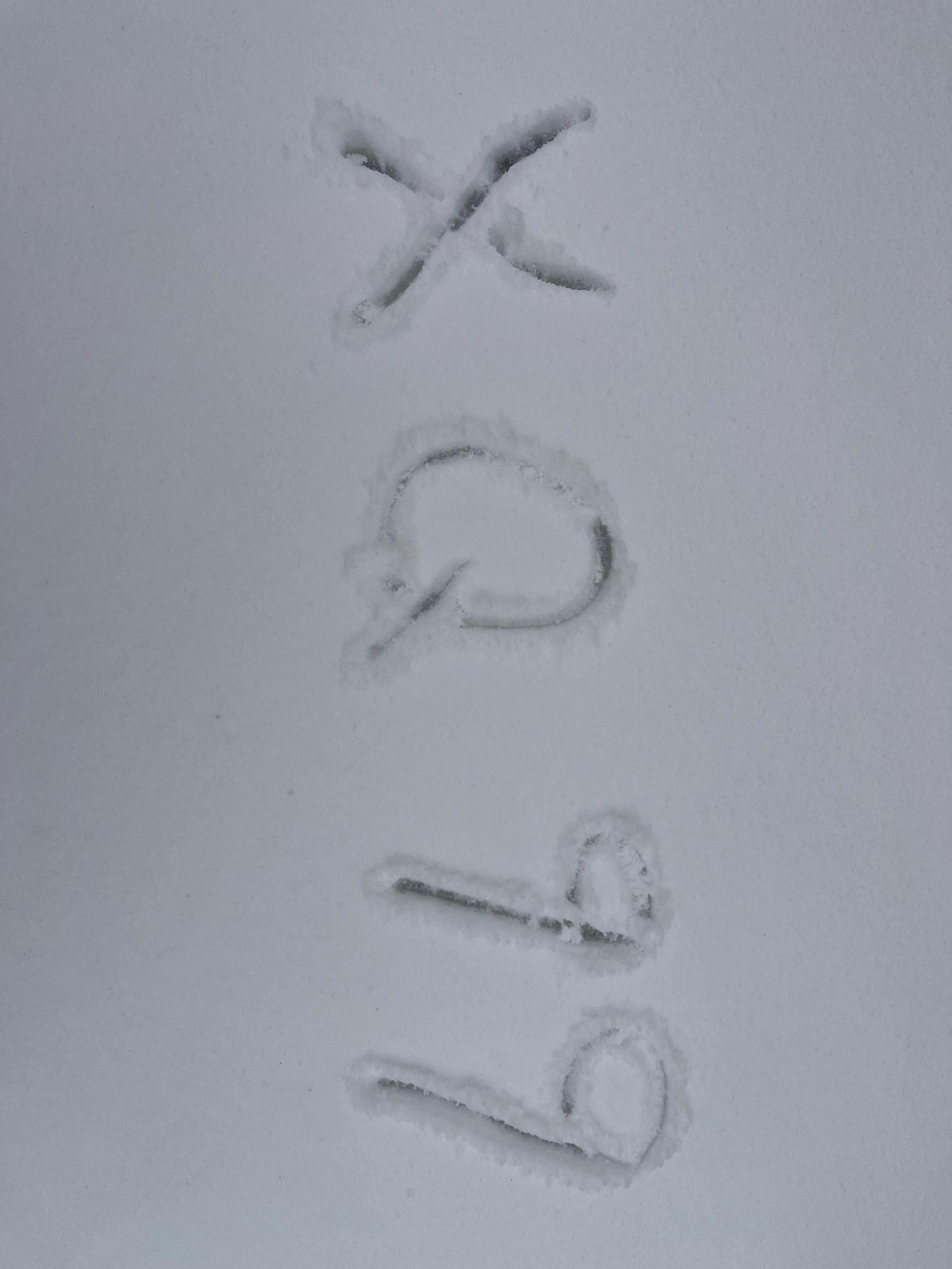 2026年第一场雪🌨️祝黄星邱鼎杰幸福快乐长长久久