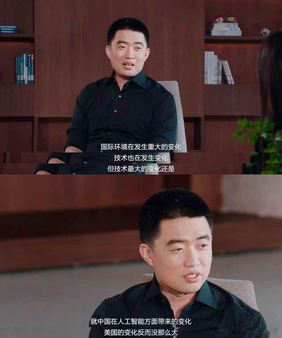 李想开讲 第二季Talk还是关于AI与车，里面有一段，李想讲到以后的AI也可能会