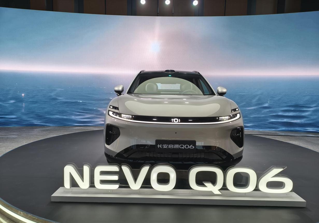 长安启源Q06于上海亮相，20万级SUV中能脱颖而出?
近日，长安启源Q06设计