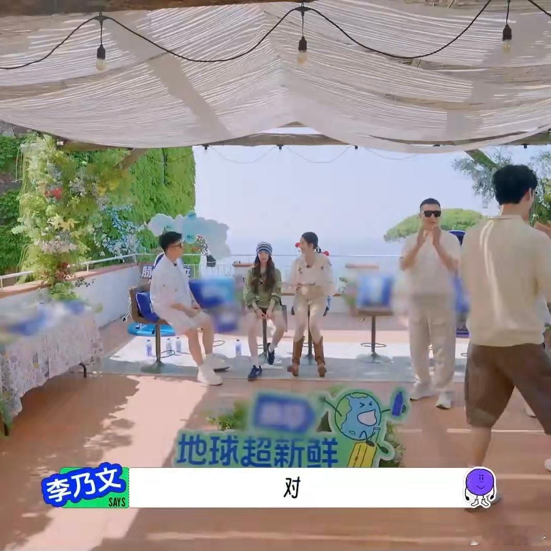 龚俊说英语苏到我了 有龚俊当旅游搭子一起出国，挺好的。他人善心好，英语还流利，游