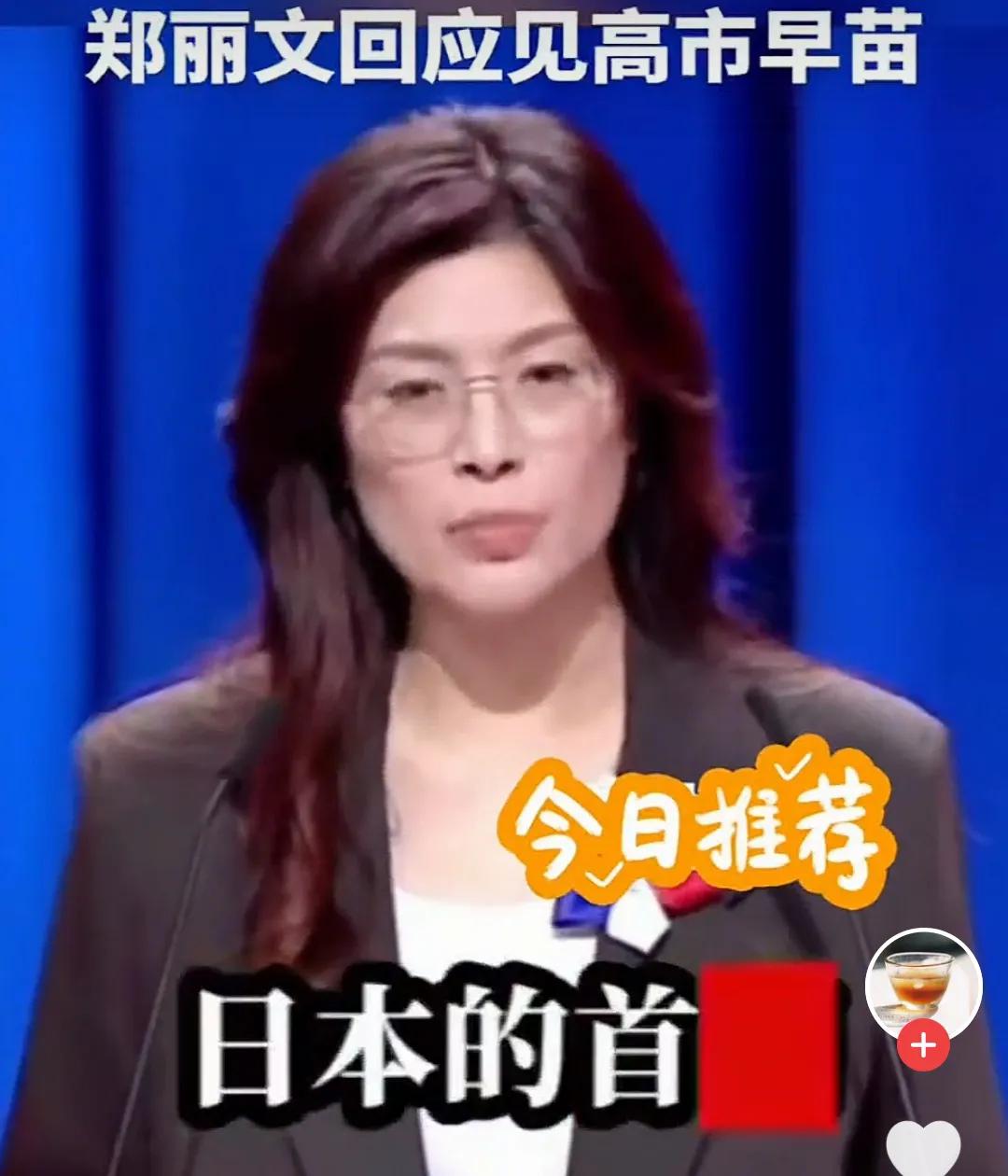 不管国民党谁党主席，我们这边其实没那么在意，正如张亚中所言，现在的国民党已经丢失