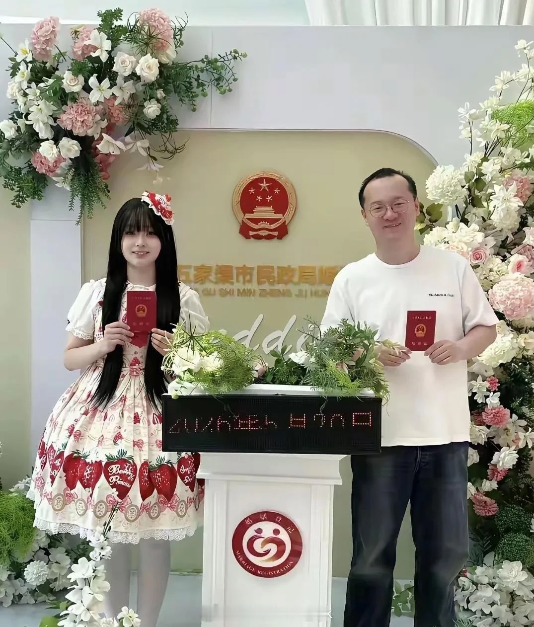 只要没挂墙上，男人都喜欢零零后。 