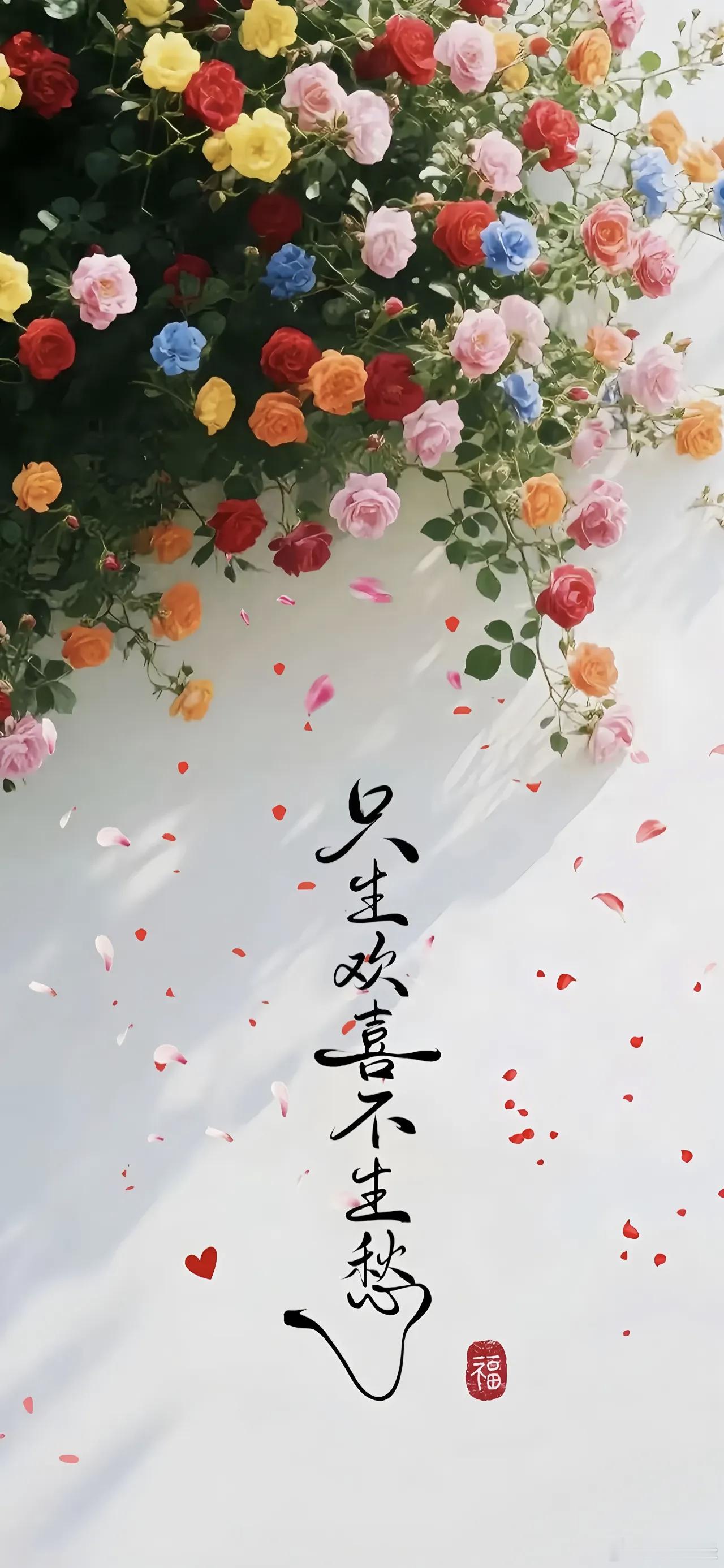 若问人生的意义何在？我的回答是：人生本无意义。       99%的人三代之后，