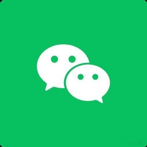 【曝微信AI智能体原型正在测试】微信AI智能体要来了6 月 2 日消息，据英国《