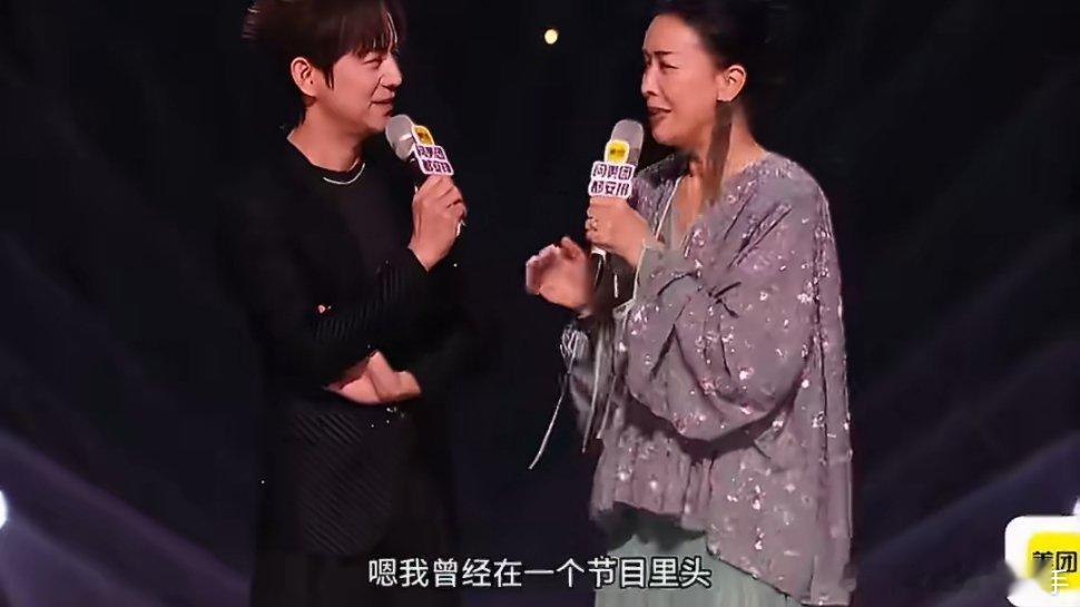 那英我当年就是这么被投出去的何老师问那英怎么看待守榜歌手，那姐直白吐槽，还直言当