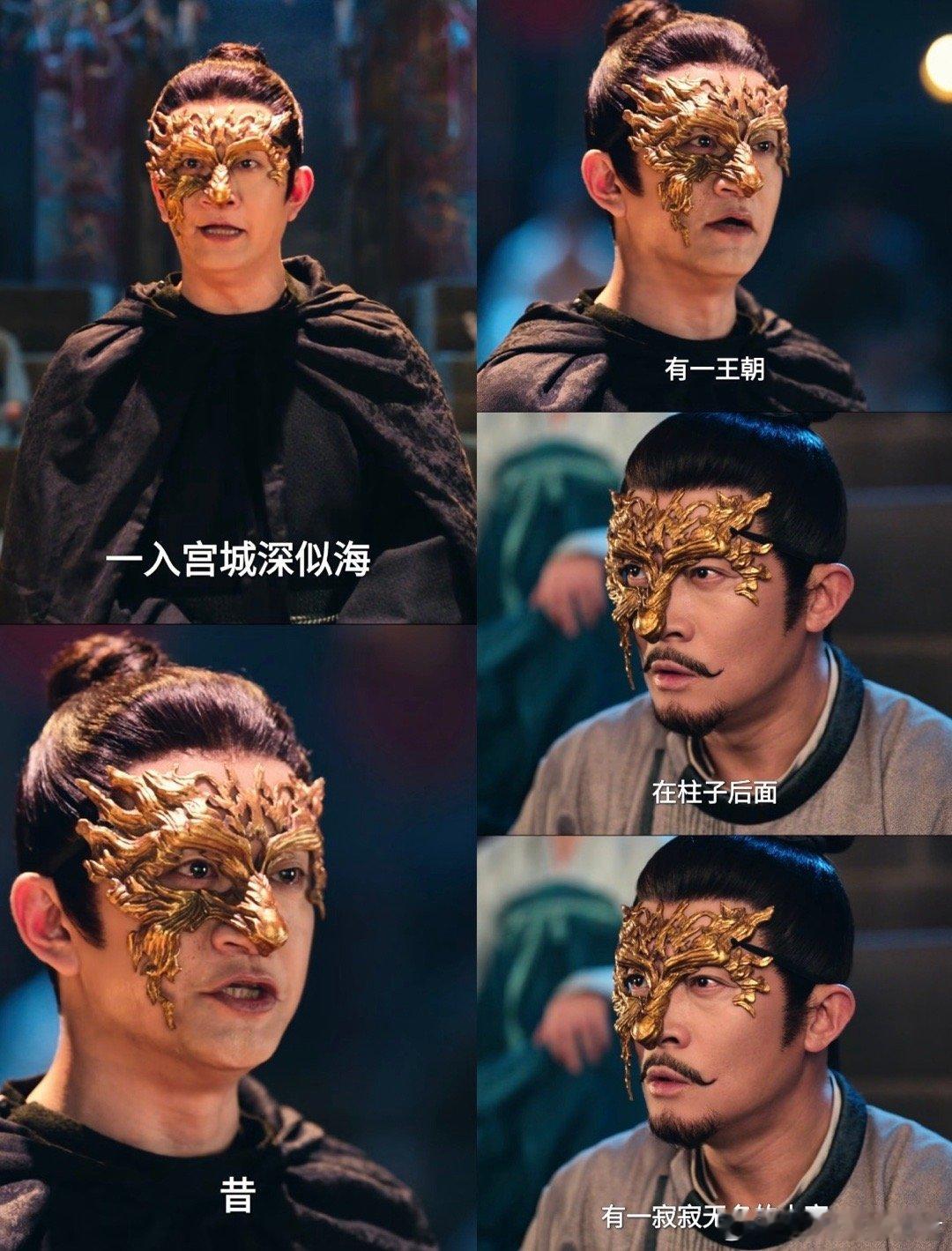 唐诡4原来大唐人均焦虑症 修真坊的困境撕开长安的幻象：一边是达官显贵追逐虚幻的仙