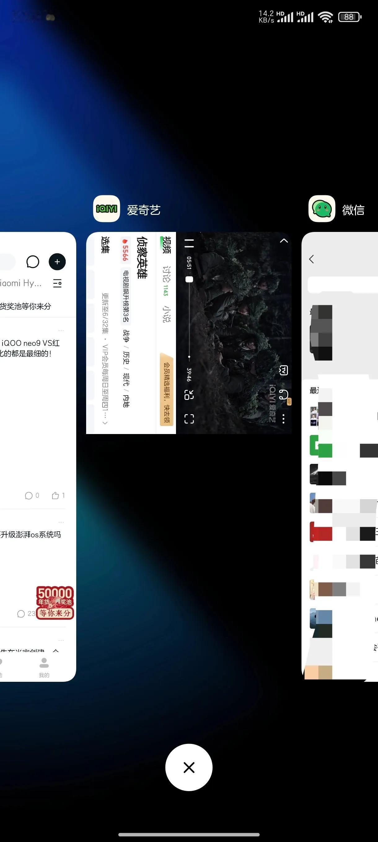 安卓阵容的动画和UI问题，很大程度上谷歌要背大锅

安卓系统大家应该都用过或者说