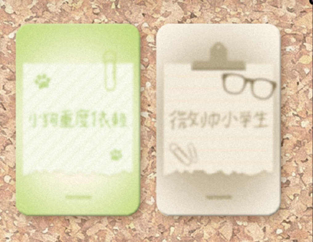 神特么微帅小学生 