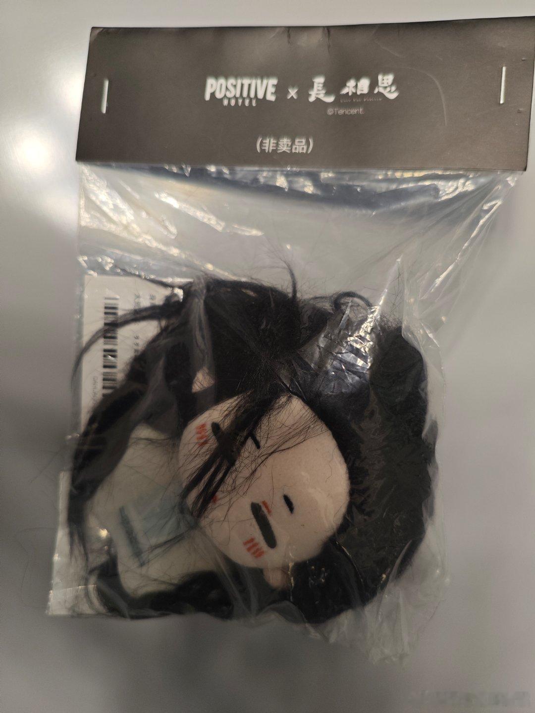 邓为花少8回答粉丝问题花少导演连发7条新路透邓为ph地中海咖啡品牌代言人 隐藏娃