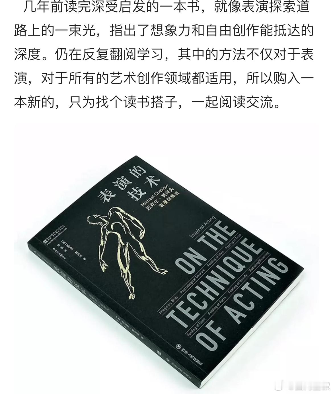 #纪凌尘在二手平台啥都卖#在二手平台上，纪凌尘成了炙手可热的新宠。他的物品总能迅