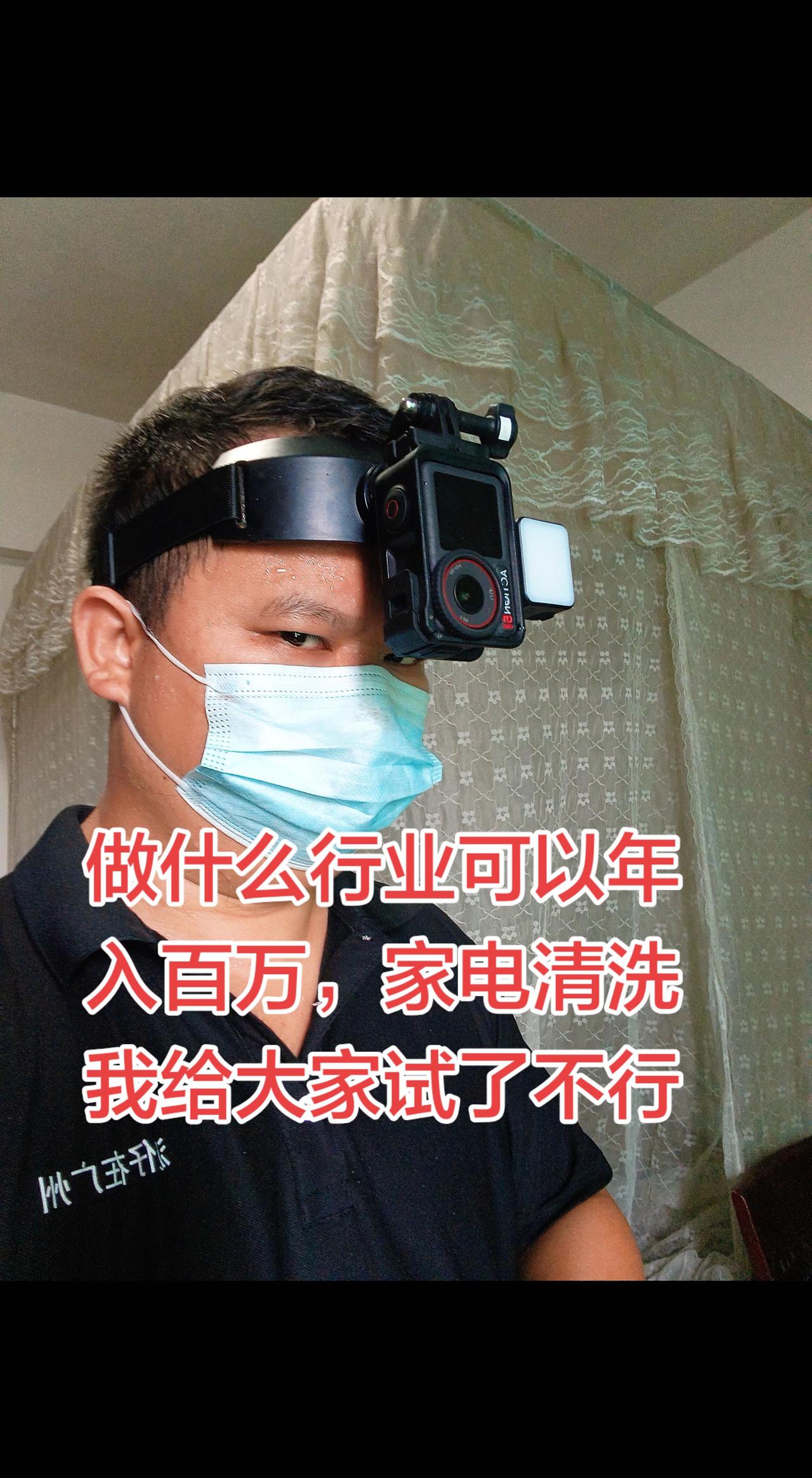 做什么行业可以年入百万？