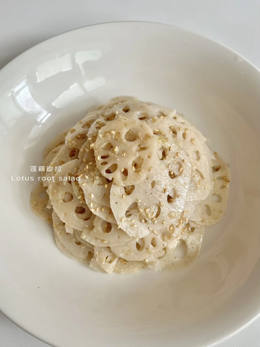 莲藕沙拉～爱吃沙拉的宝宝们一定要收藏～