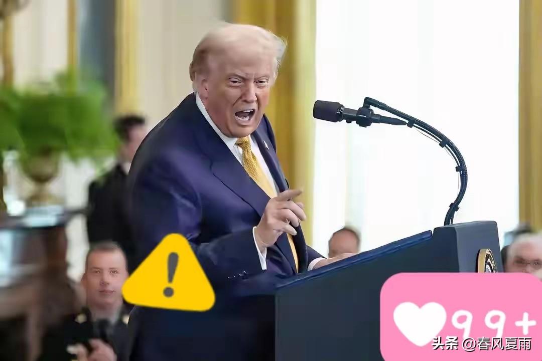 美国传来新消息了！
据CCTV国际时讯消息，美国总统特朗普当地时间7月15日称，