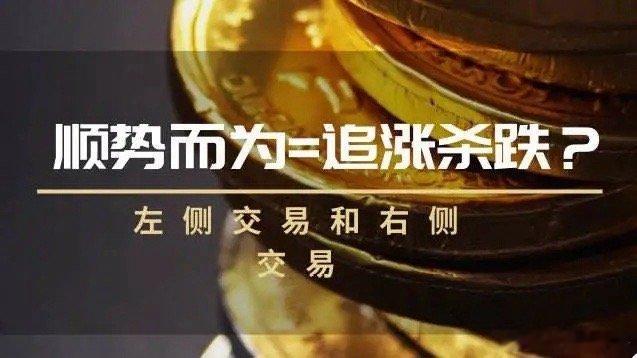 早盘：昨天盘后也没什么大消息，就还是按照原来的来看，雅江今天看是否回流，昨天与前