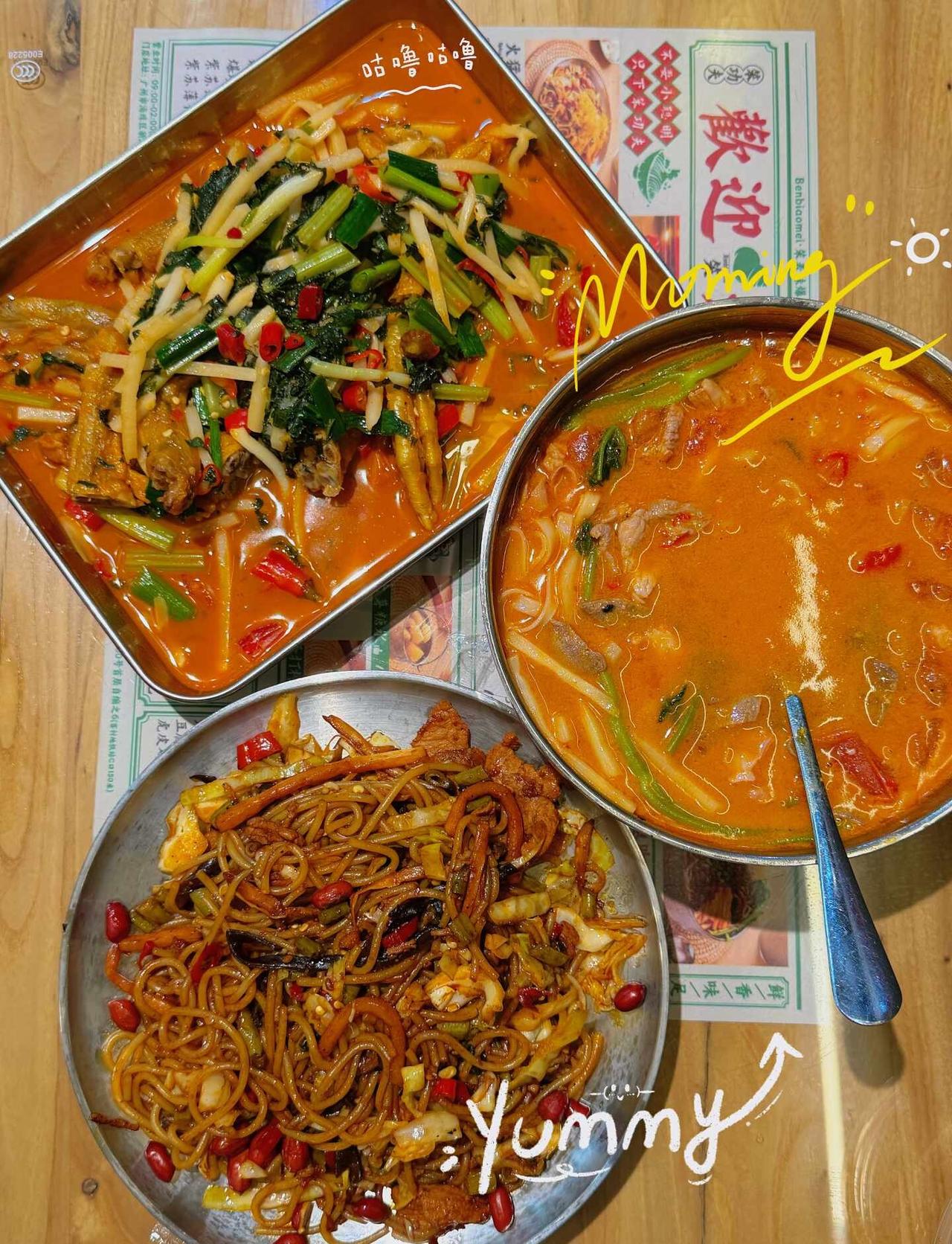 炒螺蛳粉！老友粉！表妹这家店真可以！
下班临时约饭随便找的一家店
味道出乎意料的