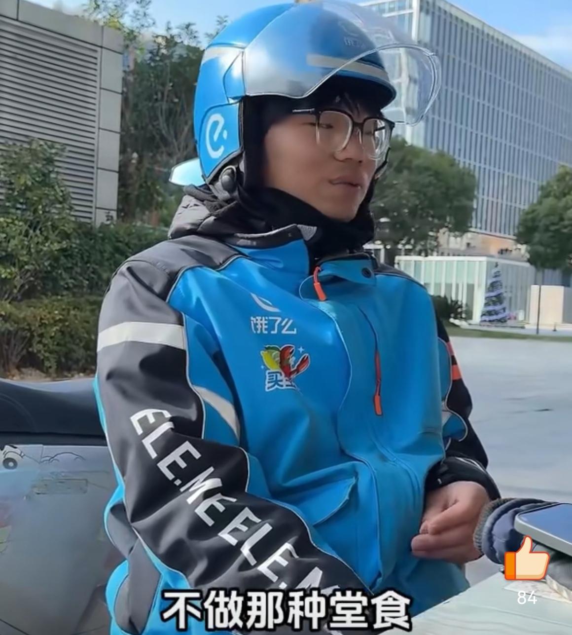 黄焖鸡炒饭千万别点？外卖小哥曝 光，外卖竟成“科技狠活盲盒”！

最近多名外卖小
