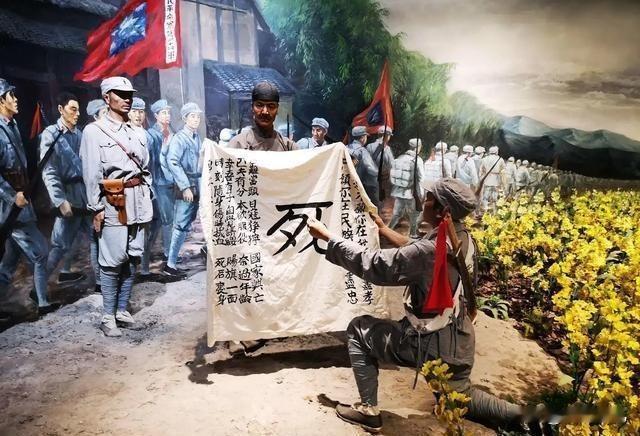 抗战期间川军最大“污点”事件：民族败类张昌德投敌投降日军，率领第144师全师向日