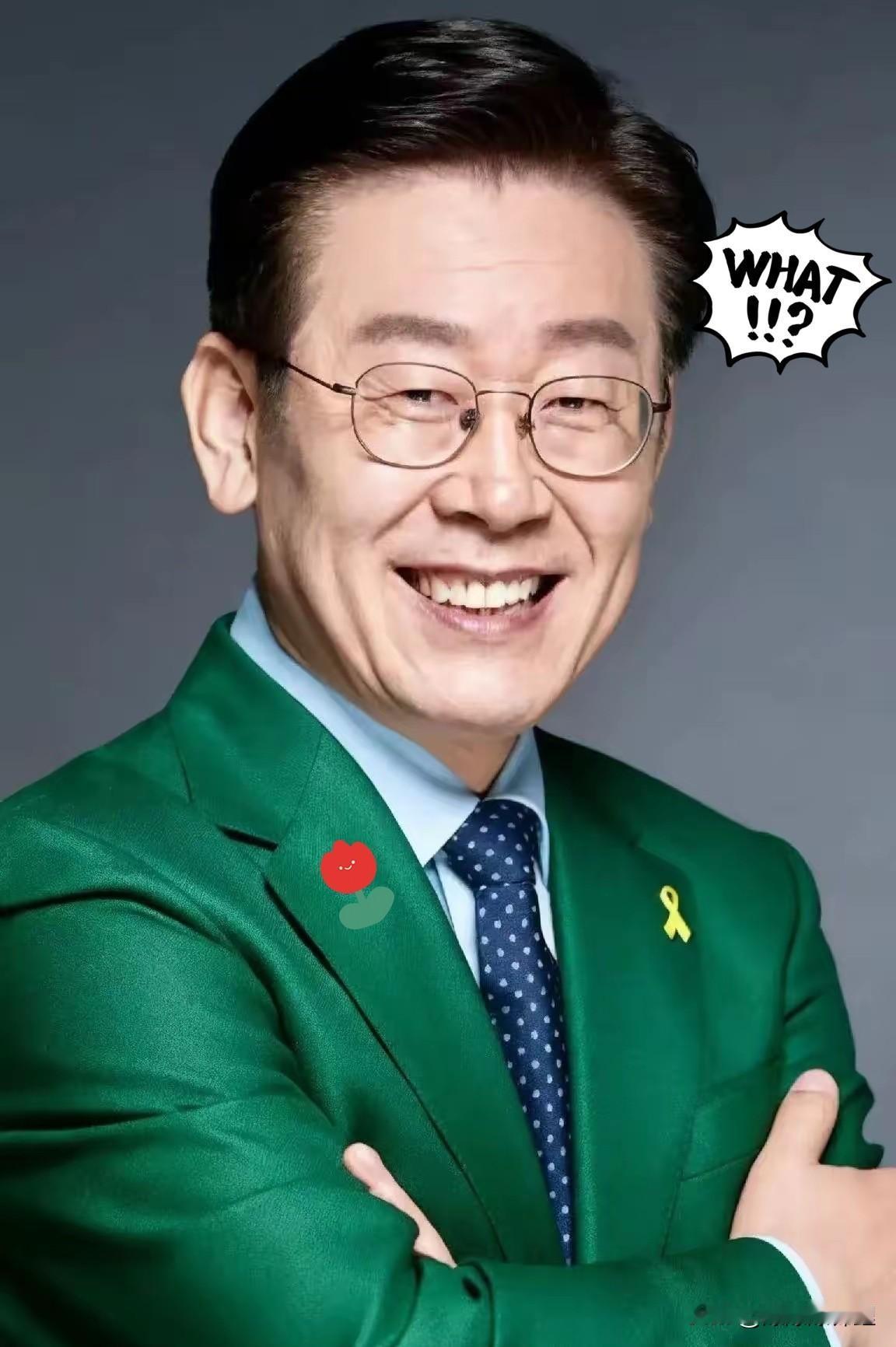 就在刚刚
韩国传出消息

10月10日，韩元兑美元汇率大跌，跌破了1400大关，