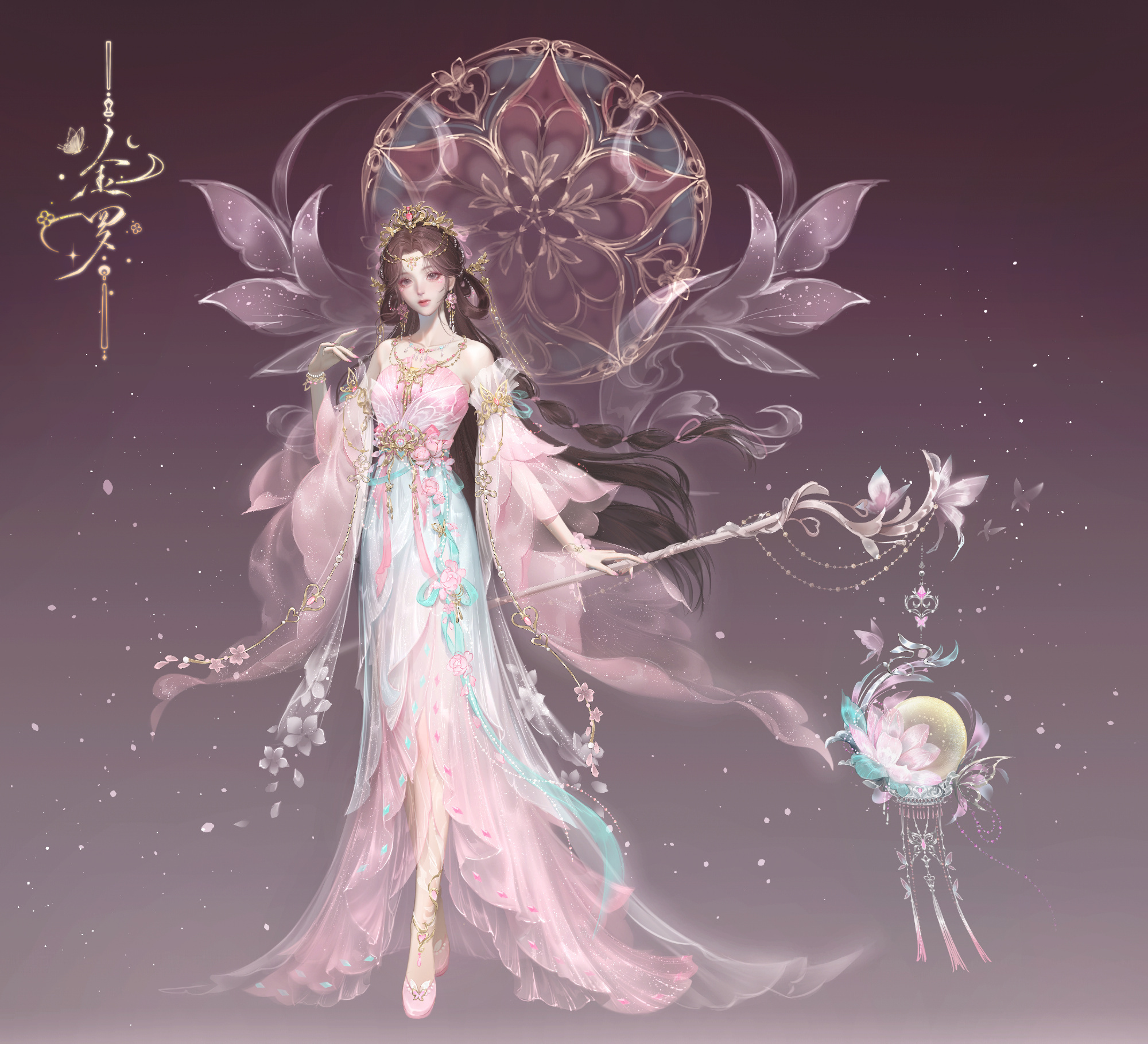 金罗 昭华引 金罗小情侣新服设 双w服设 特别好看啊[期待] ​​​