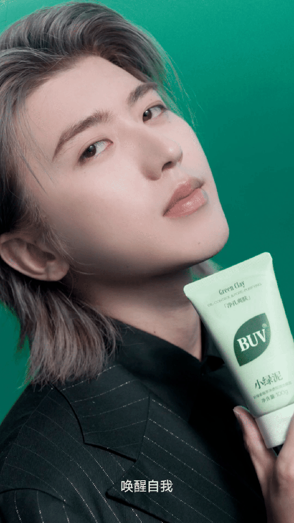 谁还没看这个TVC？第36秒那个侧脸转过来的镜头我反复拉了十遍。BUV这次拍的质