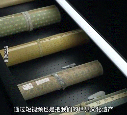 单霁翔说北京市民很少来故宫 逛故宫不到两小时就走了，是因为能看的太少。单霁翔把牌