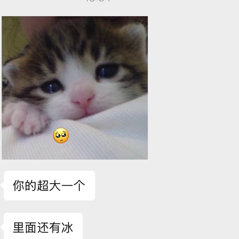 给我寄了超大一箱好吃的 