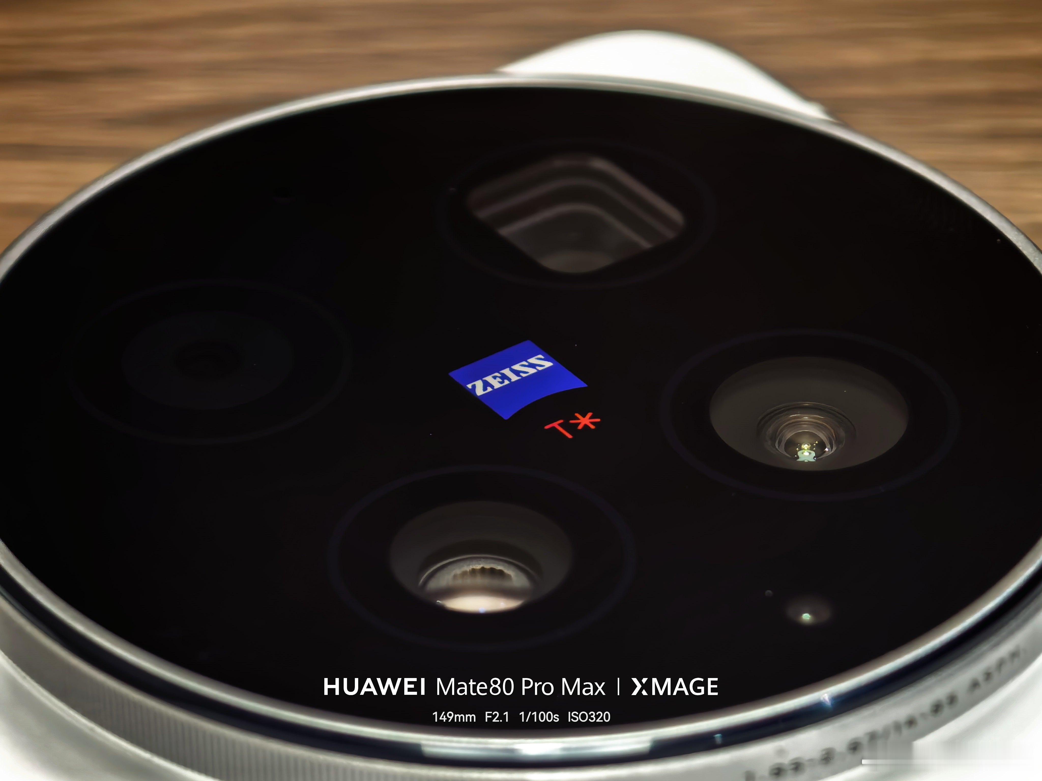 浅拍一组 vivo X300 Ultra『银调』体验了一个星期，总体来说还是非常