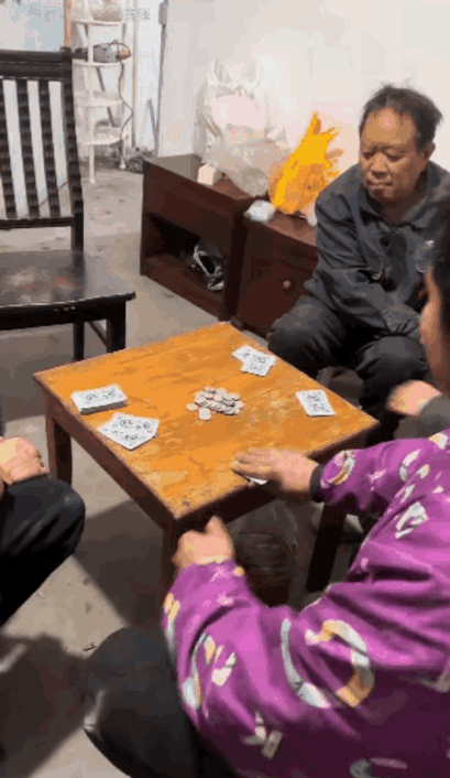 草率了，激动的太早！