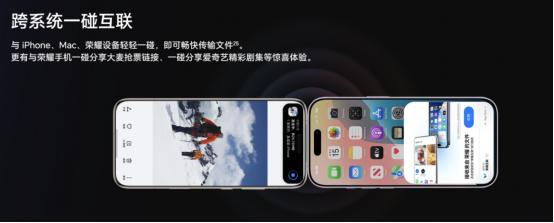 啊，太帅了！谢霆锋代言荣耀Magic8系列啦！帅帅加层，谁不喜欢啊~荣耀Magi