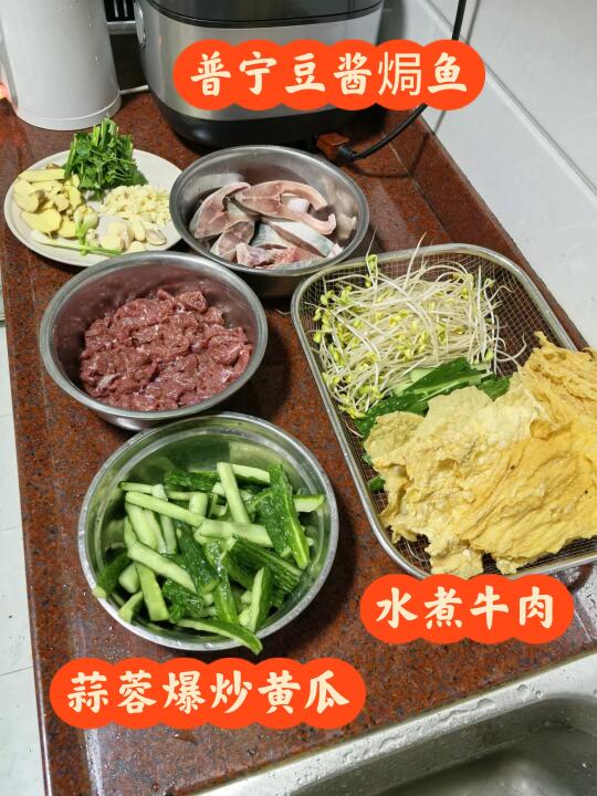 广东人的家常菜，每一道都好吃到跺脚