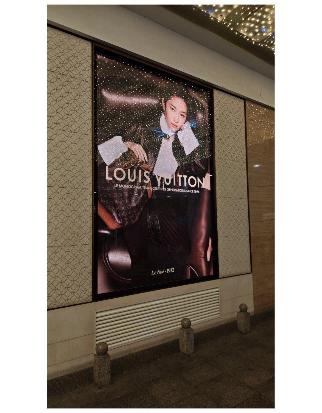 刘亦菲 LV Monogram 130 周年全球广告硬广地广，快来投稿啊1-2江