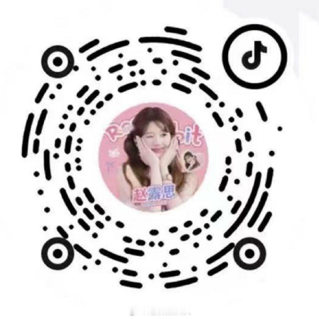 红稿加热裙，为今天的活动准备好👌🏻 