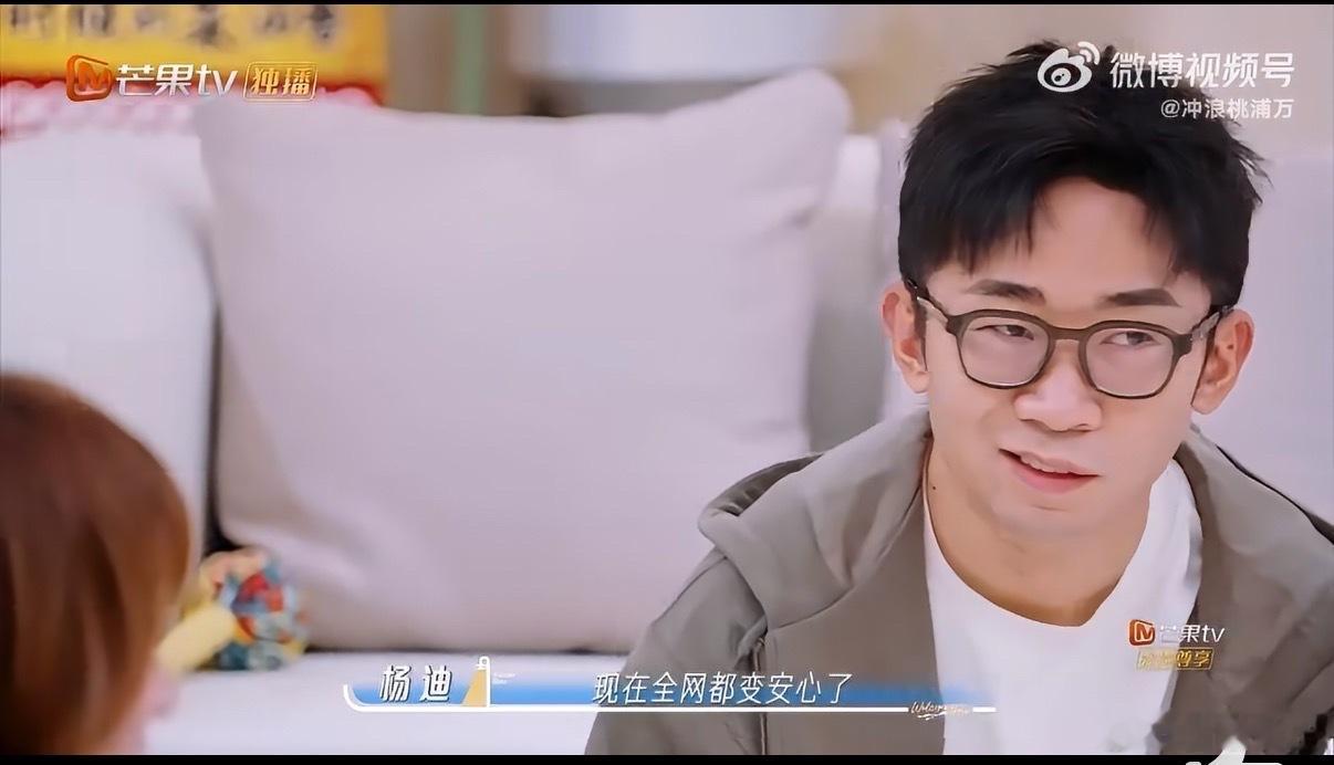 李小冉心愿便利贴唱错了李小冉心愿便利贴把关心唱成安心我们的宿舍姐姐自己还记得这段