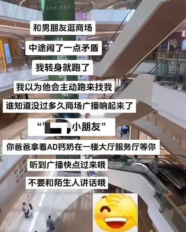 中式浪漫 ​​​