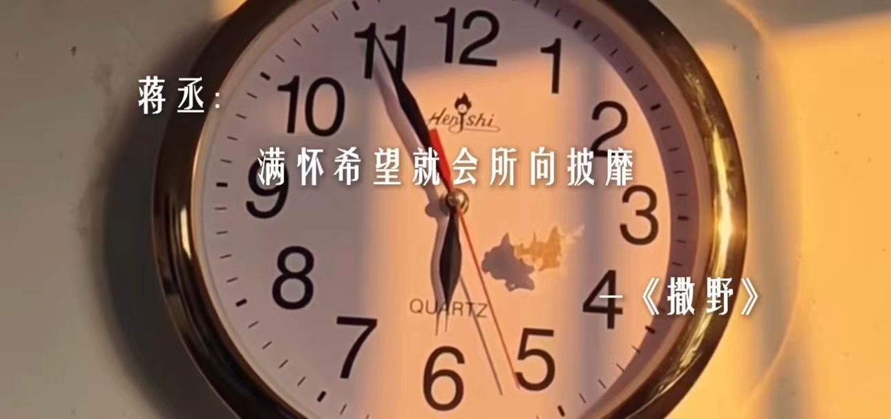 广播剧集体为高考加油愿所有高考学子高考顺利，所愿皆如愿。不负青春韶华，金榜题名，