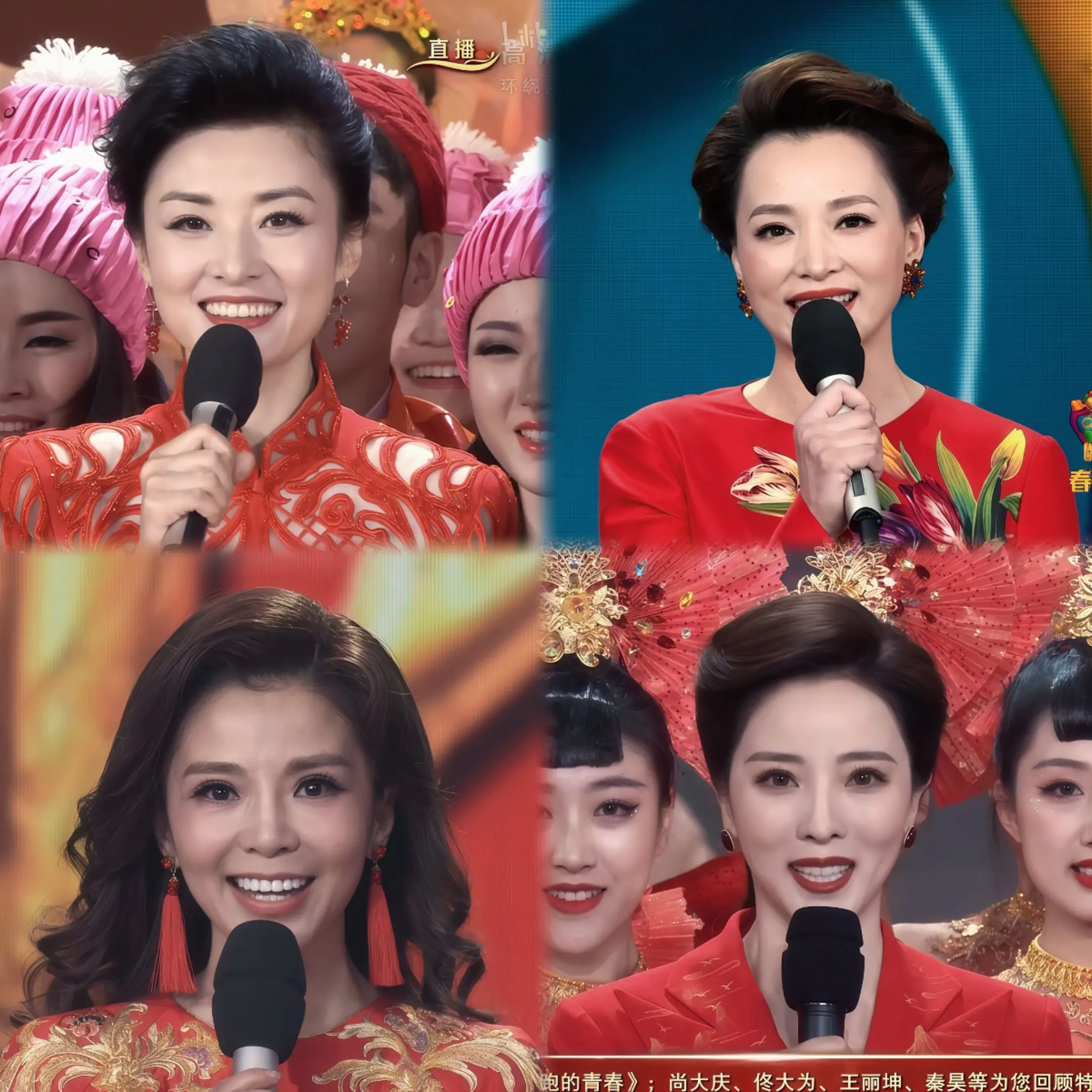 绝世容颜