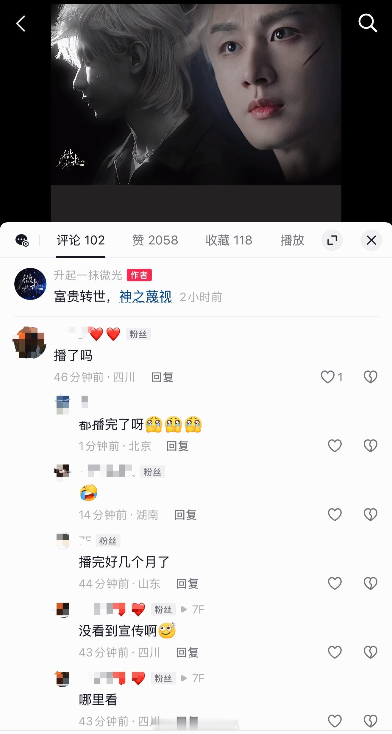 能拉一个是一个 